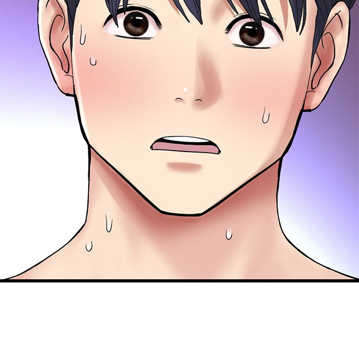 My First and Last Chapter 18 Page 213