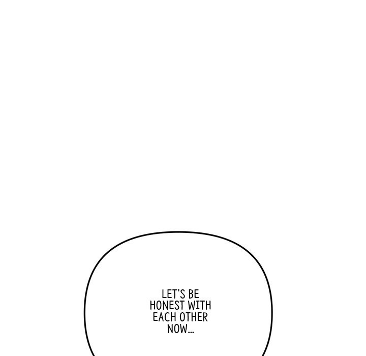 My First and Last Chapter 18 Page 24
