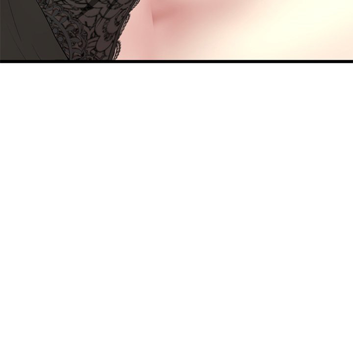 My First and Last Chapter 18 Page 26