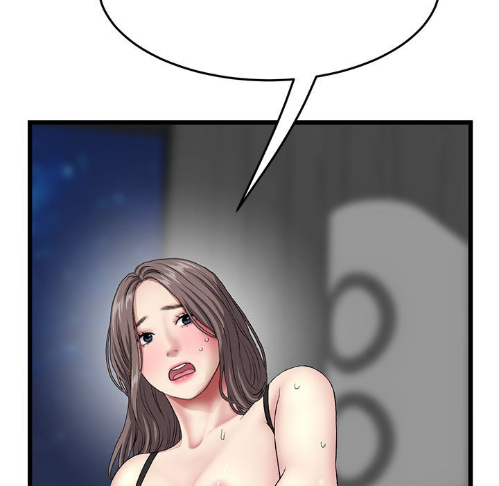 My First and Last Chapter 18 Page 31