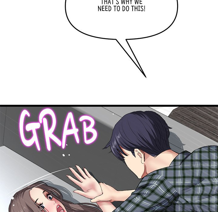 My First and Last Chapter 18 Page 34