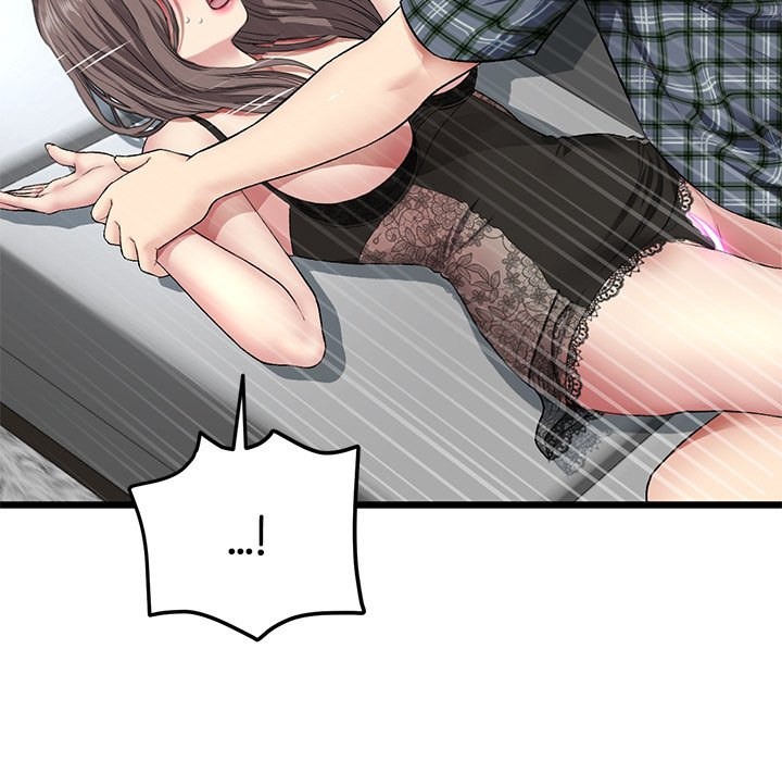 My First and Last Chapter 18 Page 35