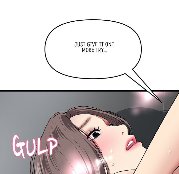 My First and Last Chapter 18 Page 37