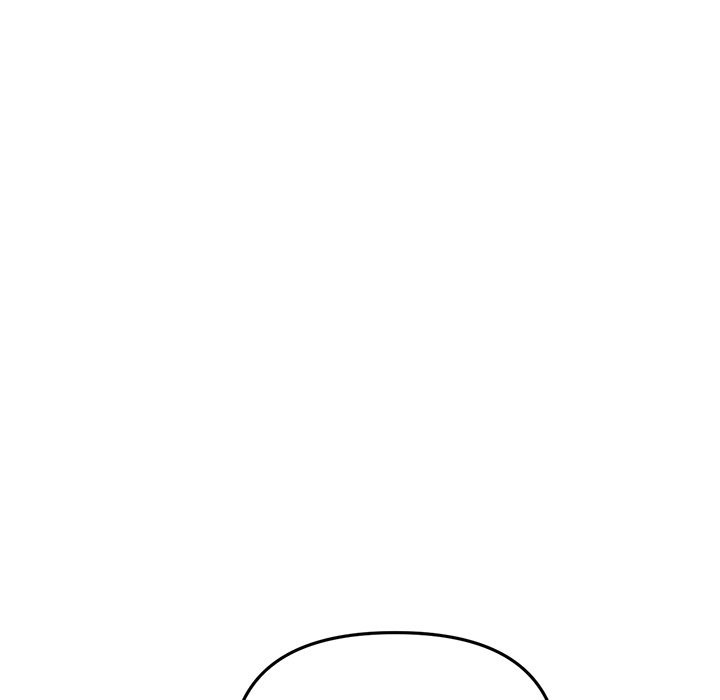 My First and Last Chapter 18 Page 39