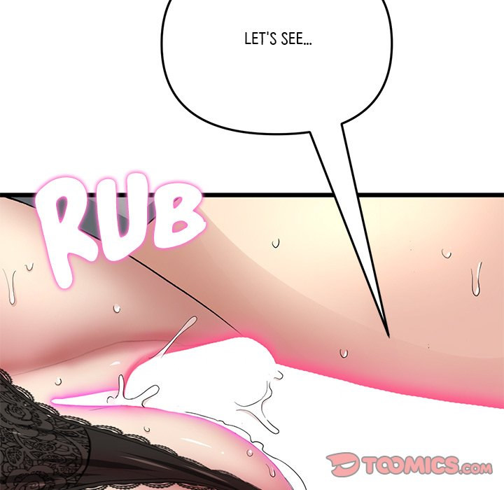 My First and Last Chapter 18 Page 40