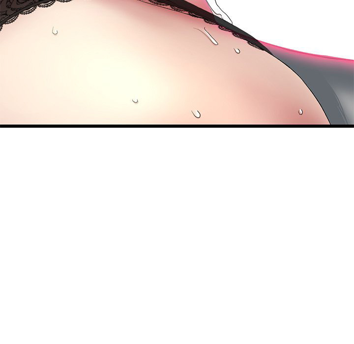 My First and Last Chapter 18 Page 41