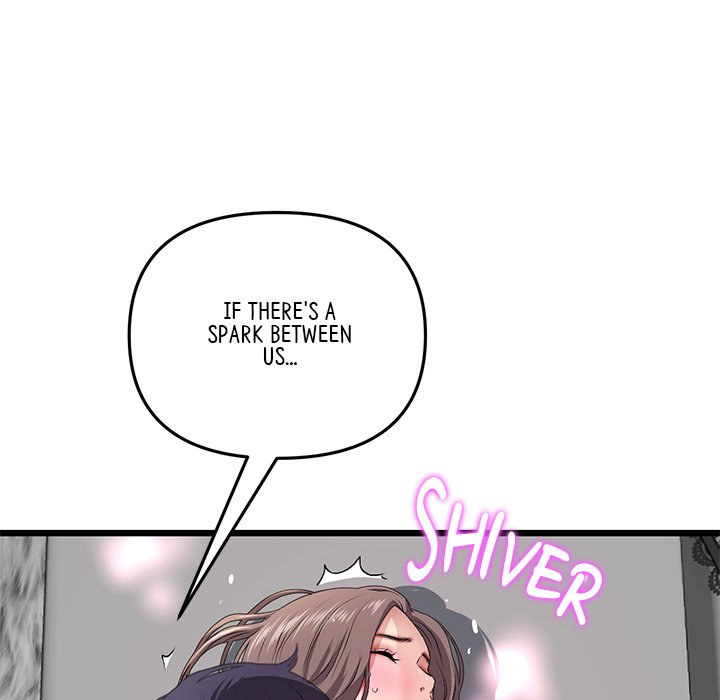 My First and Last Chapter 18 Page 42