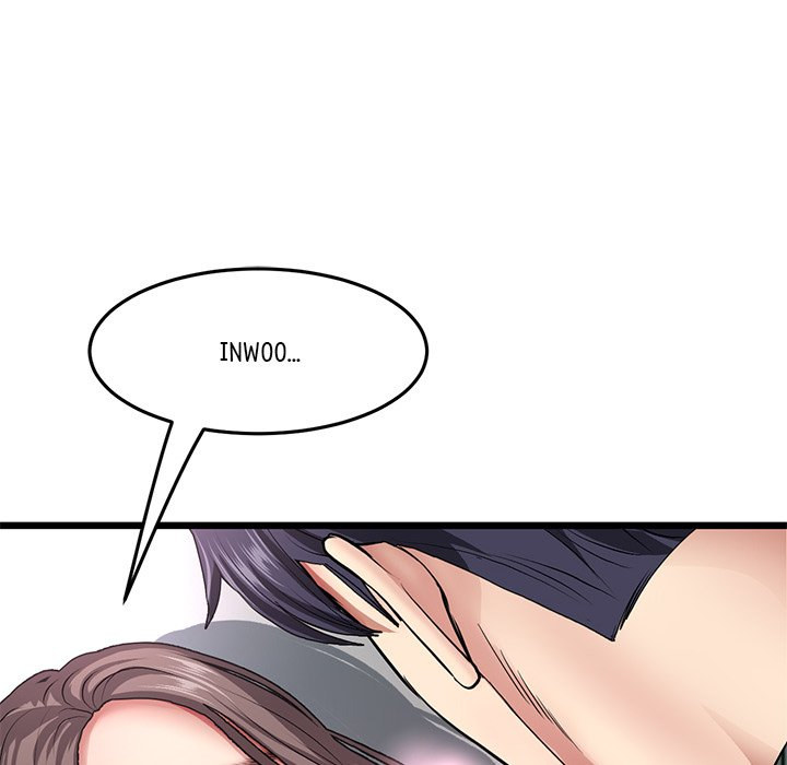 My First and Last Chapter 18 Page 48