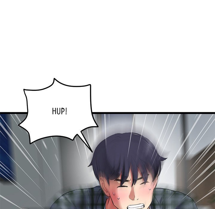 My First and Last Chapter 18 Page 51