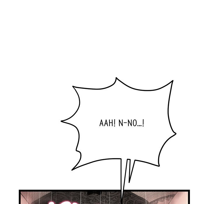 My First and Last Chapter 18 Page 54