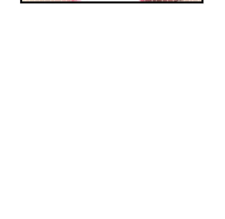 My First and Last Chapter 18 Page 56