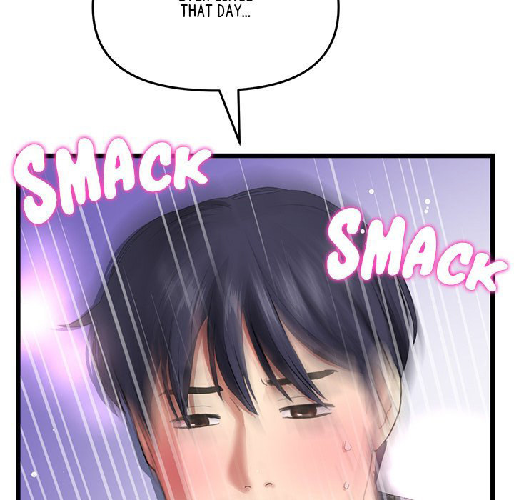 My First and Last Chapter 18 Page 61
