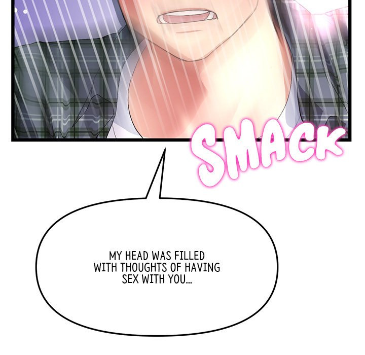 My First and Last Chapter 18 Page 62