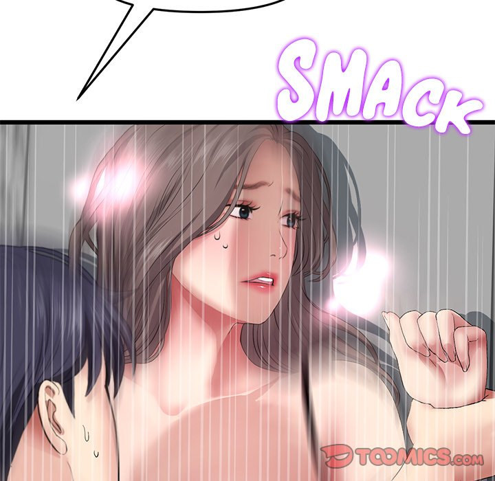 My First and Last Chapter 18 Page 64