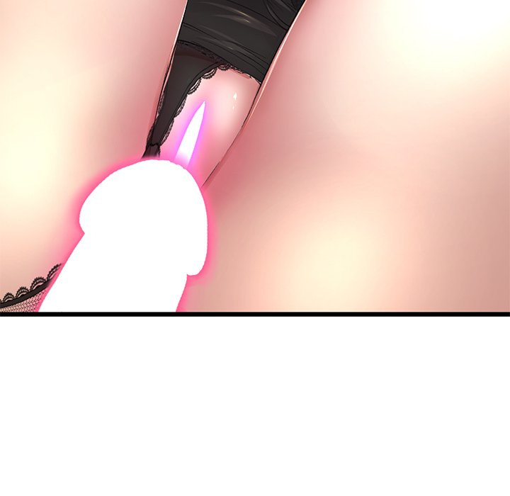 My First and Last Chapter 18 Page 7
