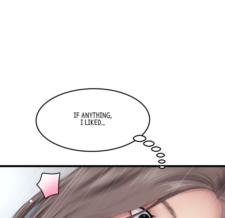 My First and Last Chapter 18 Page 70