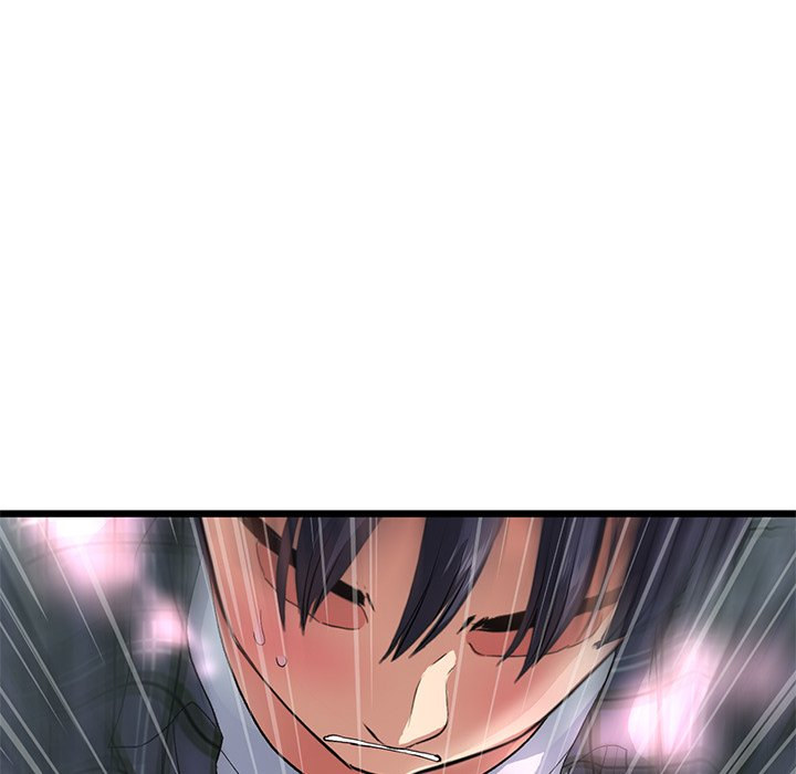 My First and Last Chapter 18 Page 73