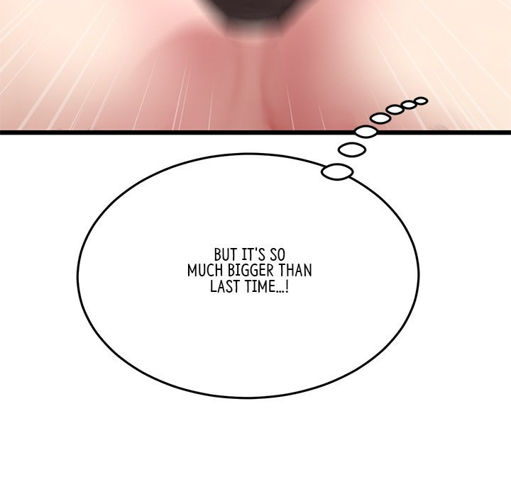 My First and Last Chapter 18 Page 75