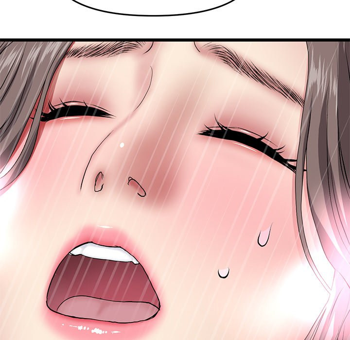 My First and Last Chapter 18 Page 77