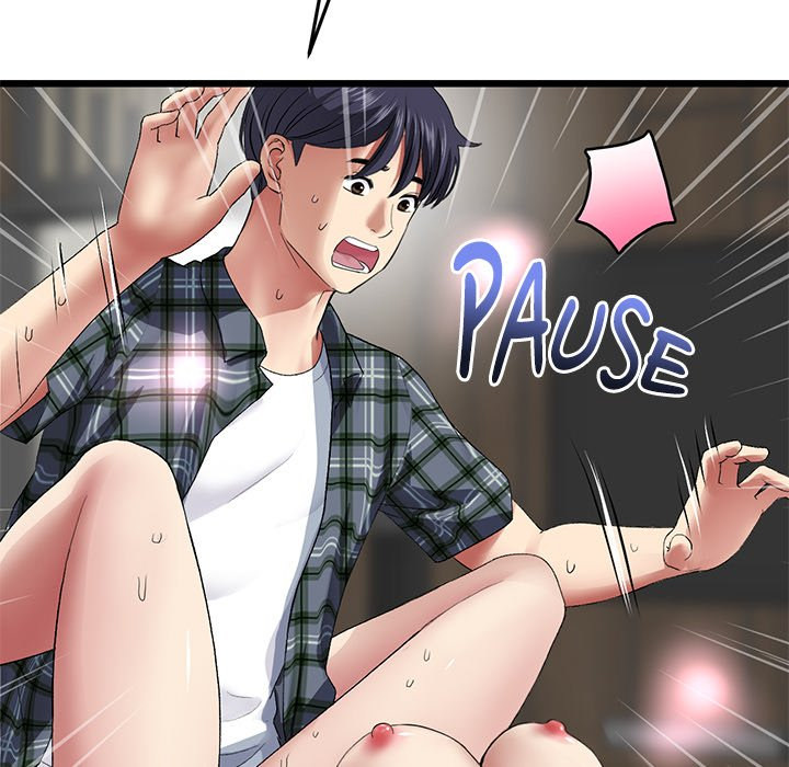 My First and Last Chapter 18 Page 80