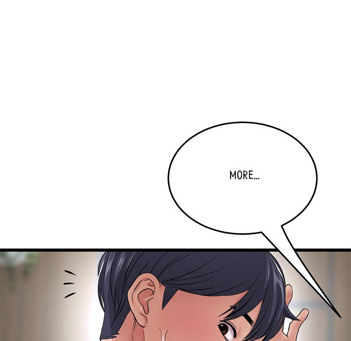 My First and Last Chapter 18 Page 89