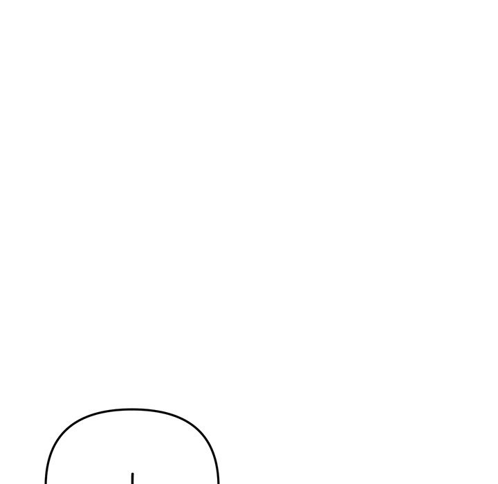 My First and Last Chapter 18 Page 95