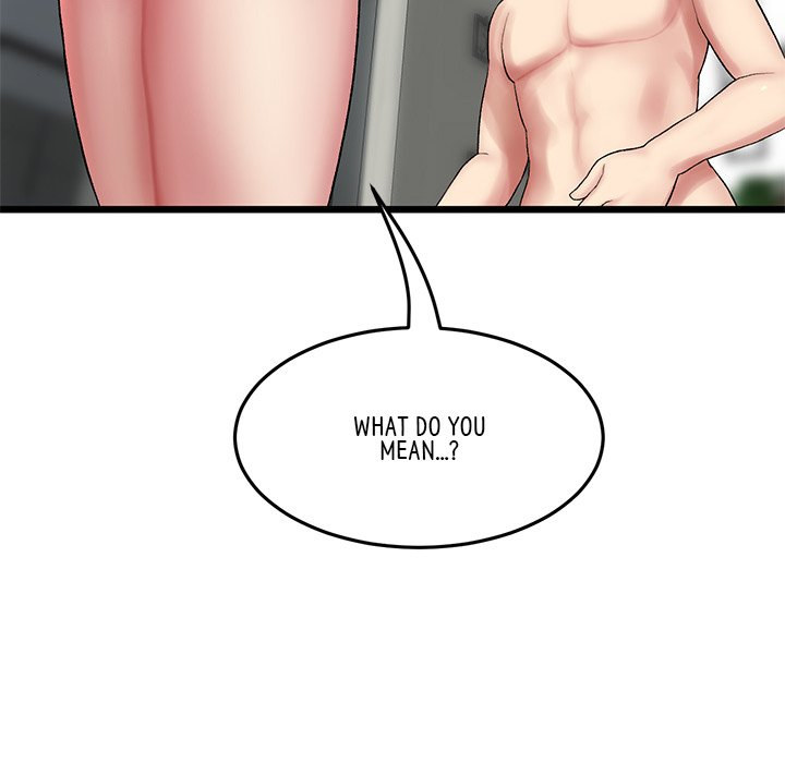 My First and Last Chapter 19 Page 10