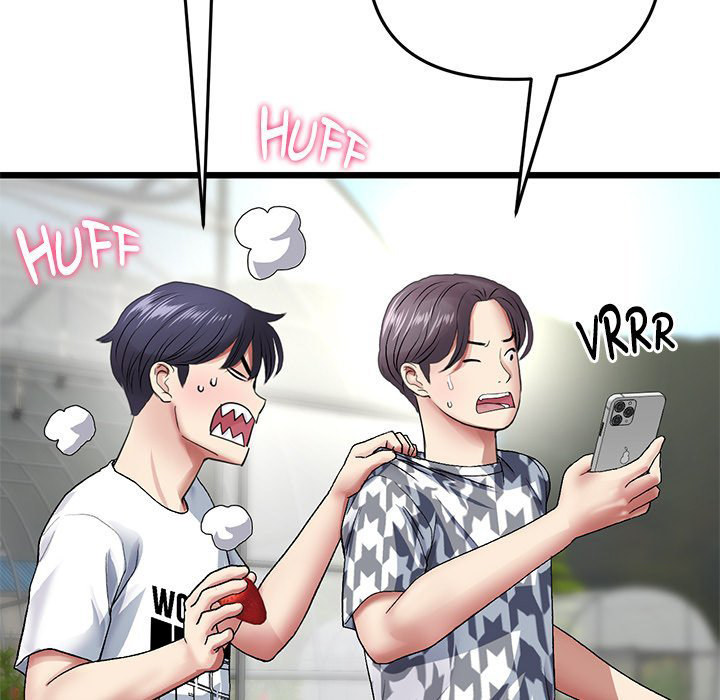 My First and Last Chapter 19 Page 102