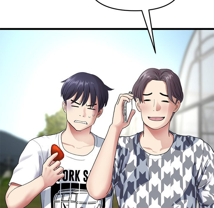 My First and Last Chapter 19 Page 105