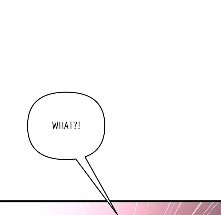 My First and Last Chapter 19 Page 107