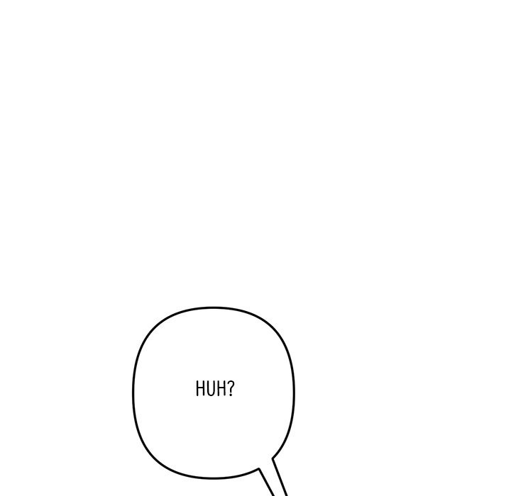 My First and Last Chapter 19 Page 11