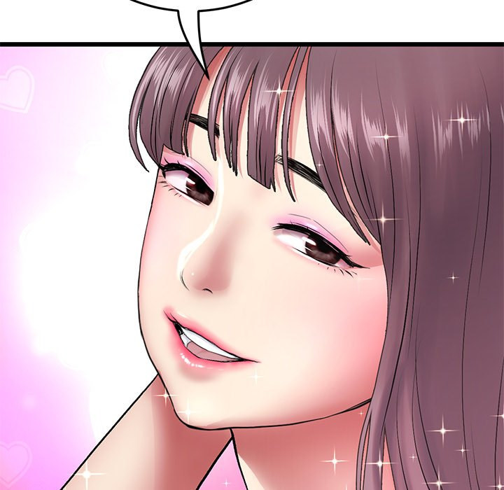 My First and Last Chapter 19 Page 121