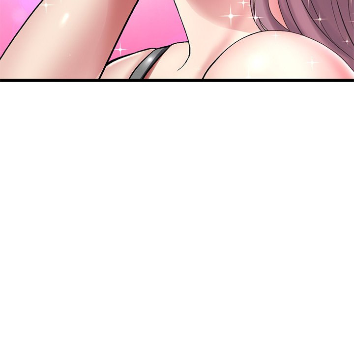 My First and Last Chapter 19 Page 122