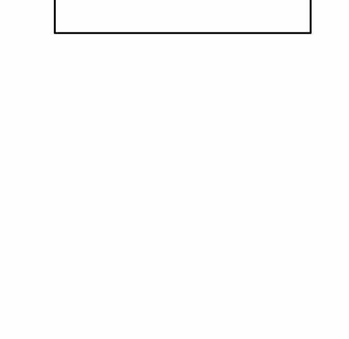 My First and Last Chapter 19 Page 126