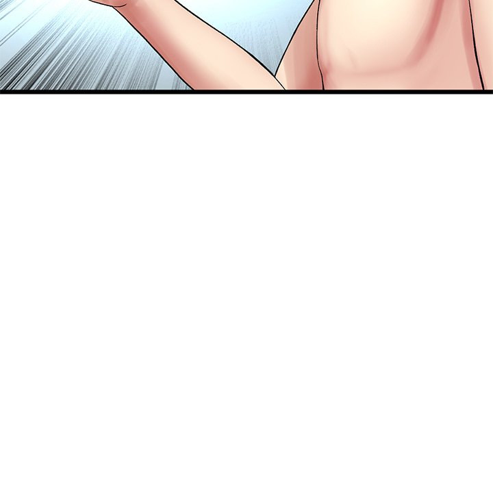 My First and Last Chapter 19 Page 13