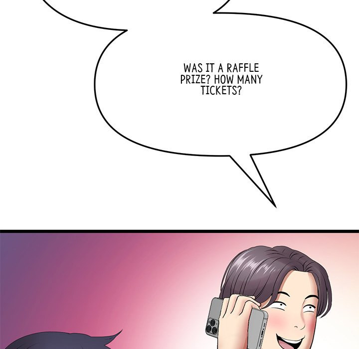 My First and Last Chapter 19 Page 130