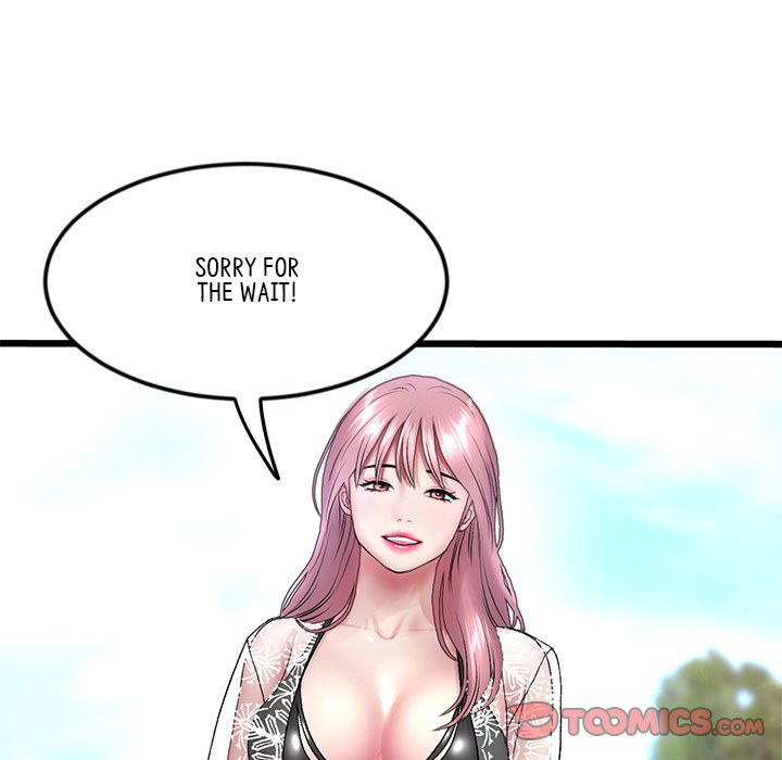 My First and Last Chapter 19 Page 136