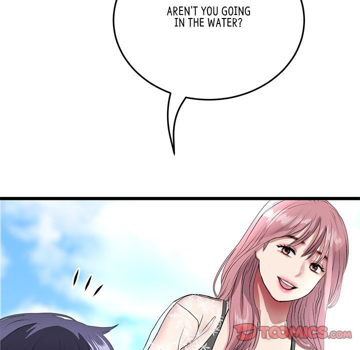 My First and Last Chapter 19 Page 148