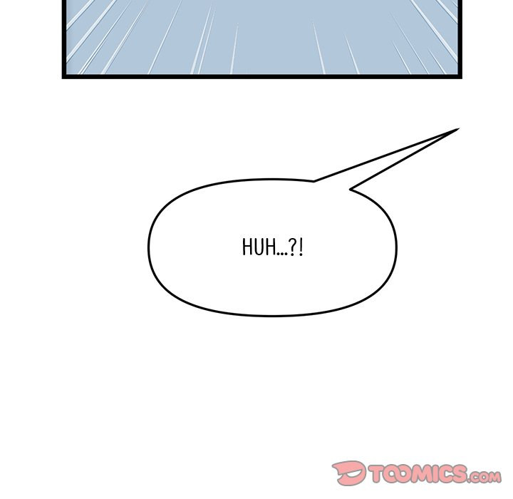 My First and Last Chapter 19 Page 16