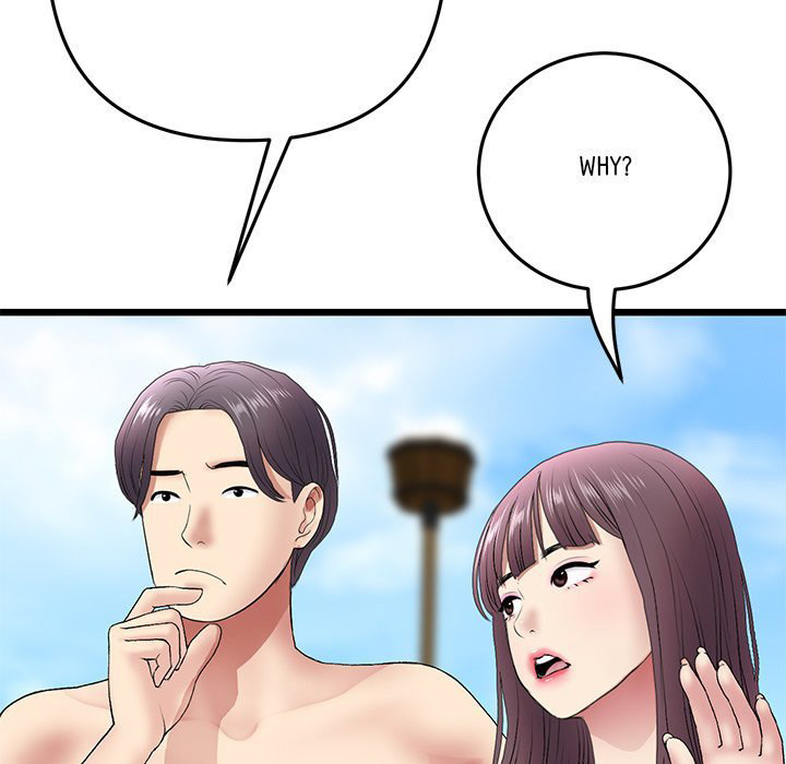 My First and Last Chapter 19 Page 163