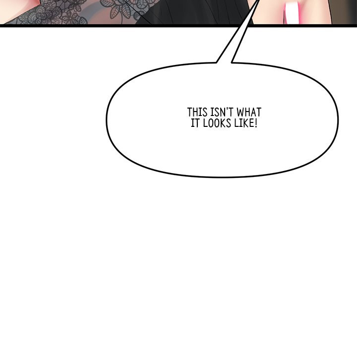 My First and Last Chapter 19 Page 19