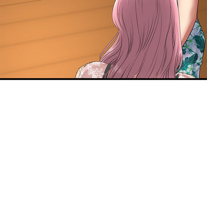 My First and Last Chapter 19 Page 190