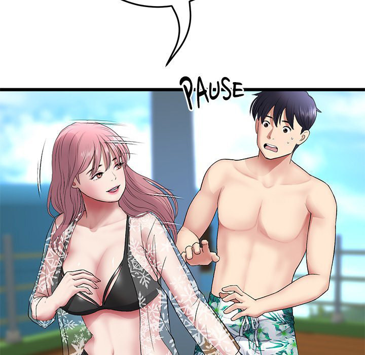 My First and Last Chapter 19 Page 192