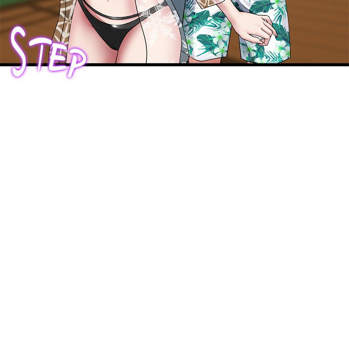 My First and Last Chapter 19 Page 193