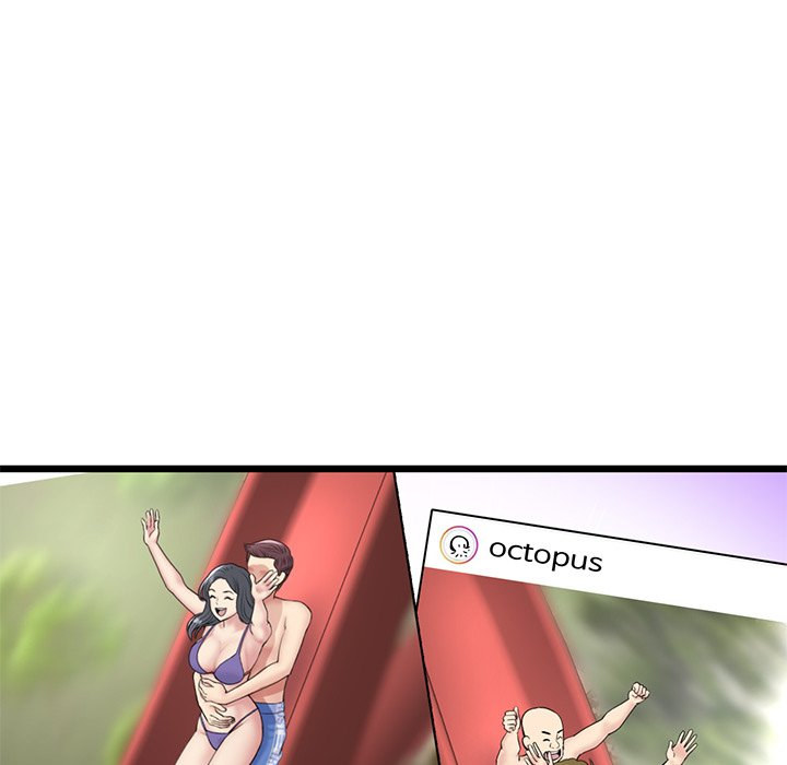 My First and Last Chapter 19 Page 200