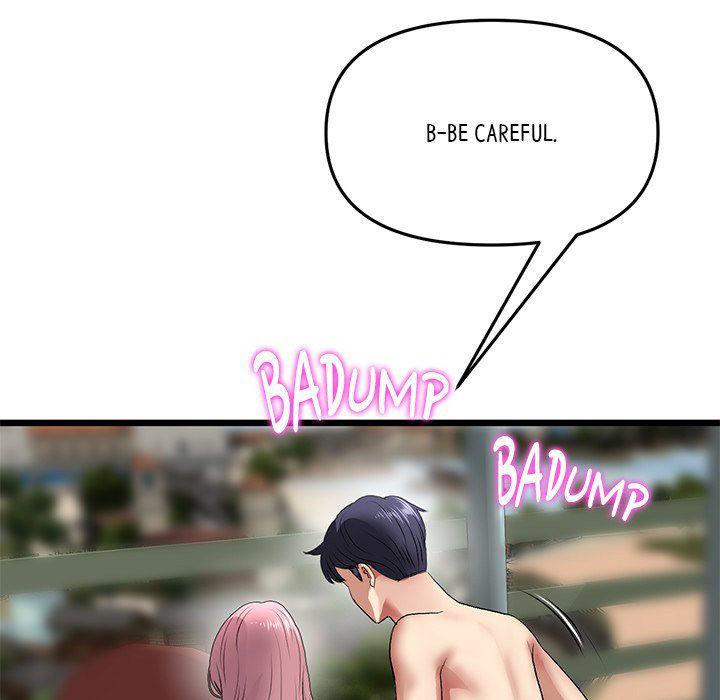 My First and Last Chapter 19 Page 209