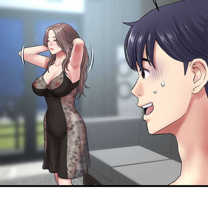 My First and Last Chapter 19 Page 21