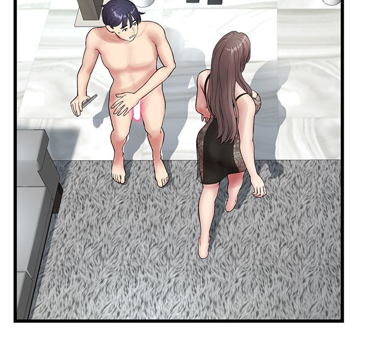 My First and Last Chapter 19 Page 24