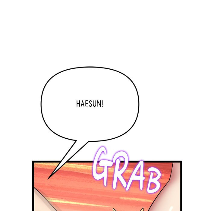 My First and Last Chapter 19 Page 26
