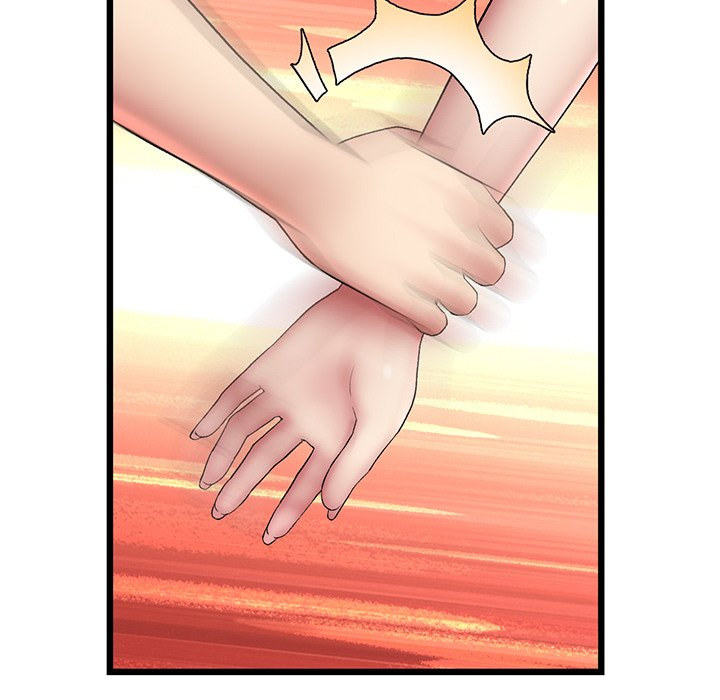 My First and Last Chapter 19 Page 27